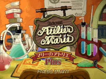 Marie no Atelier Plus - Salburg no Renkinjutsushi (JP) screen shot title